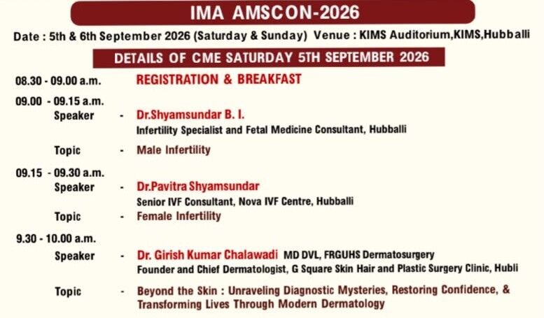Trusted Dermatologist in Hubli – Dr. Girish Kumar Chalawadi to Present Modern Dermatology at IMA AMSCON 2026